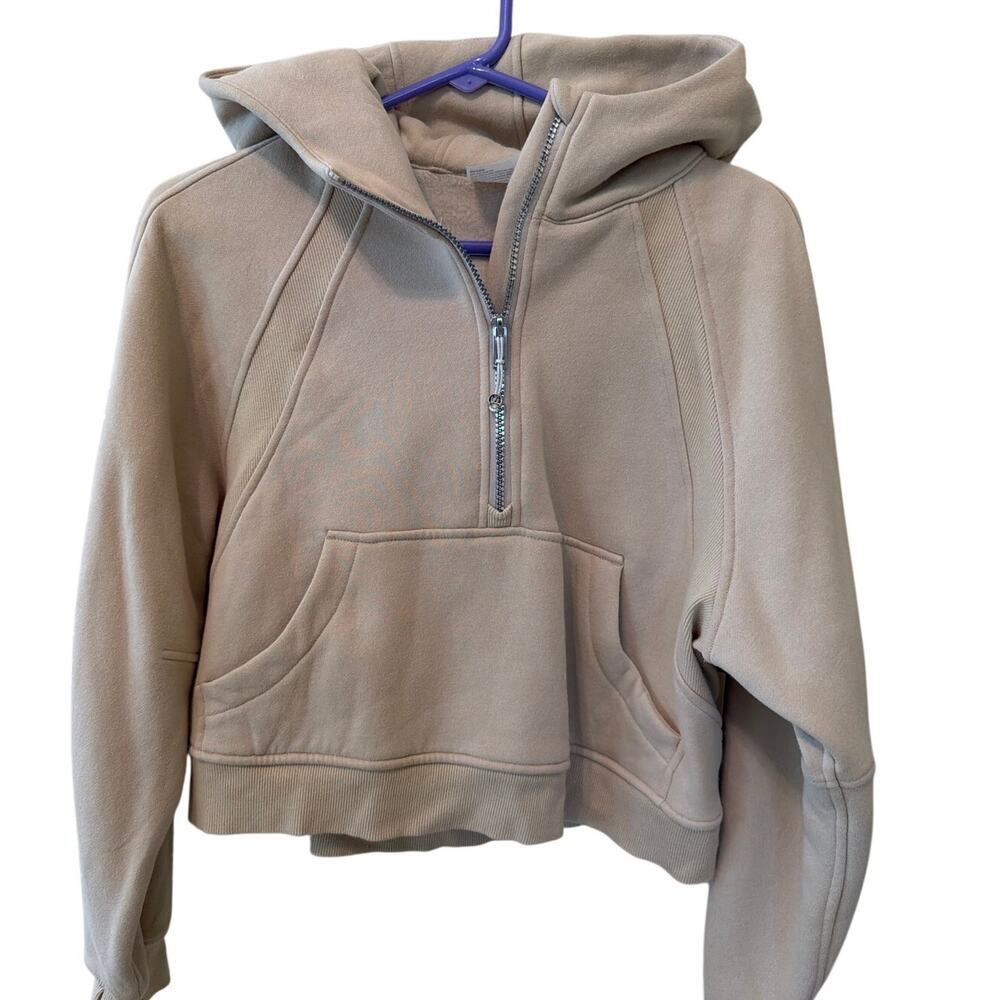 Cropped Oversized 1/4 Zip Hoodie Cream Women's Size Small Amazon Athleisure
